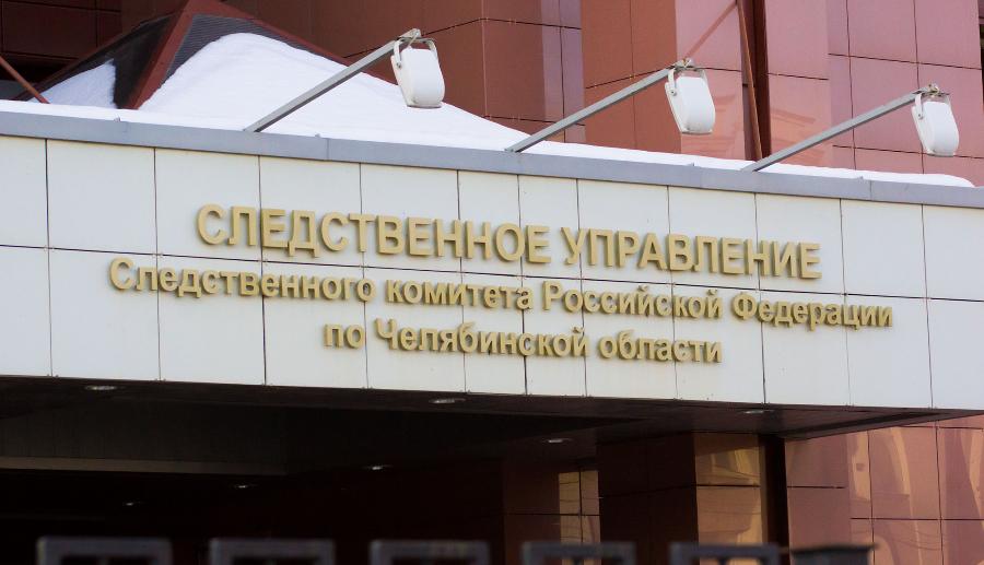 Бастрыкин потребовал доклад по делу о разборках со стрельбой в Челябинске*1