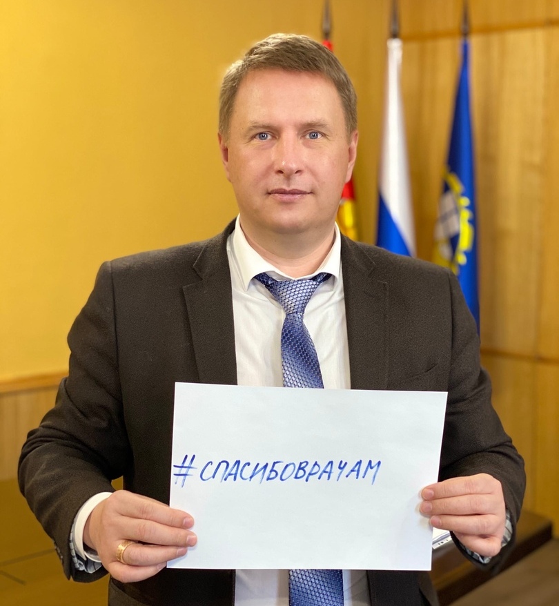 Мэр челябинской «запретки» ушел на карантин по коронавирусу