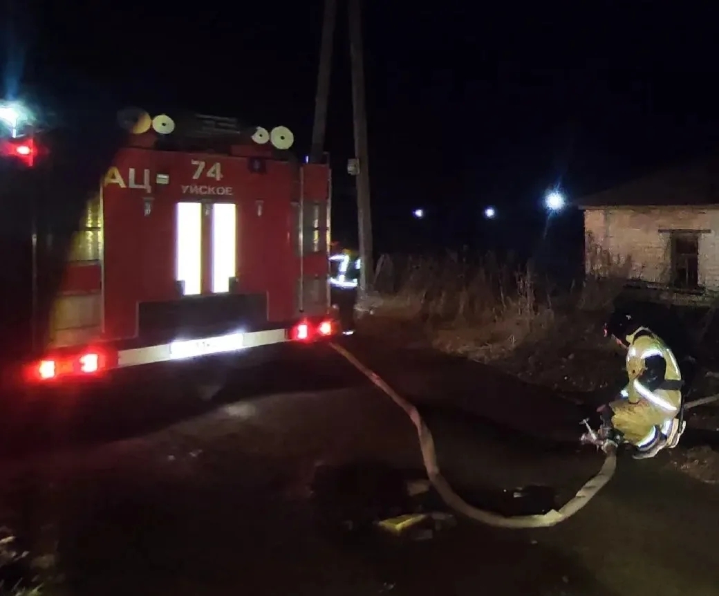 Мужчина и женщина погибли во время ночного пожара в Челябинской области*