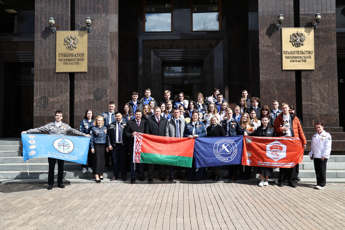 Студотряды двух стран встретились в Челябинске*