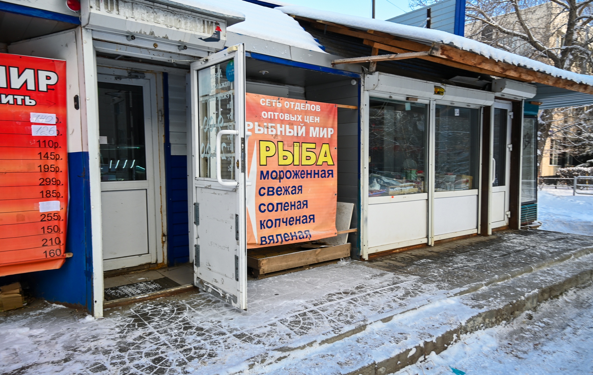 В Челябинске смогут демонтировать незаконные киоски с частной территории
