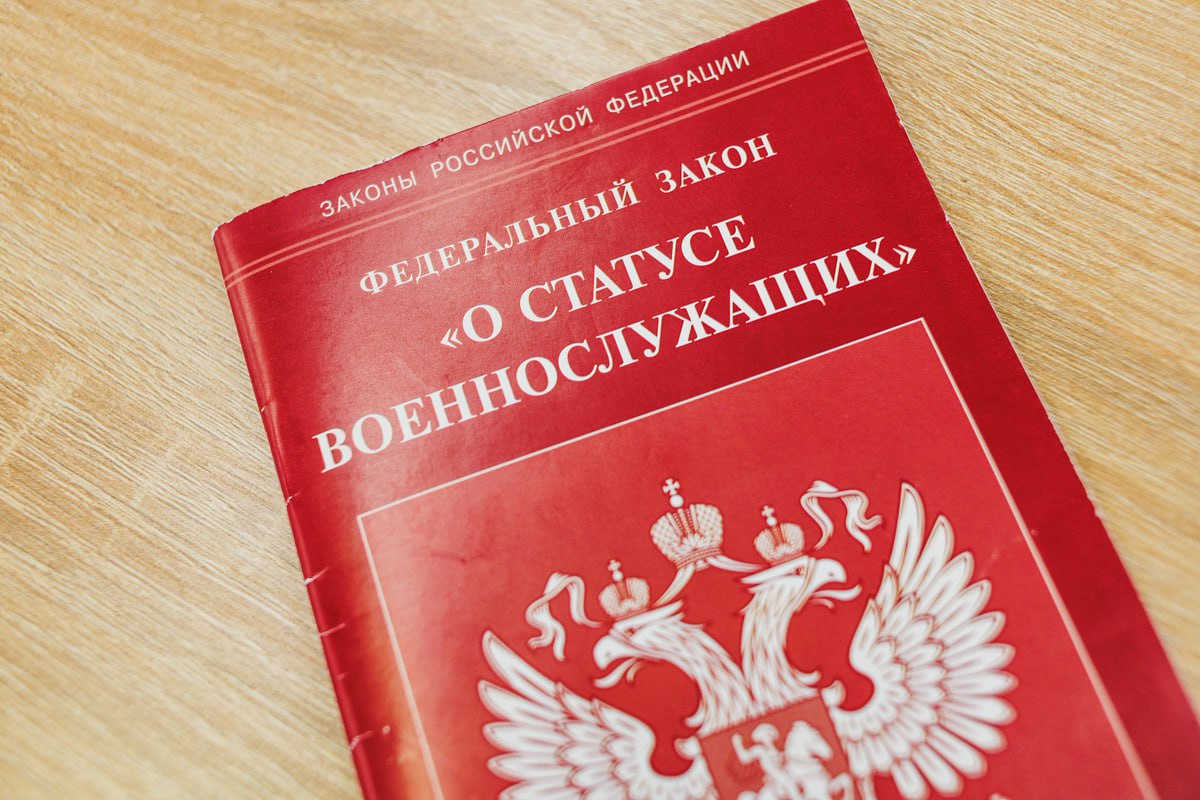Челябинской семье вместо погибшего бойца СВО доставили чужие обгоревшие останки*