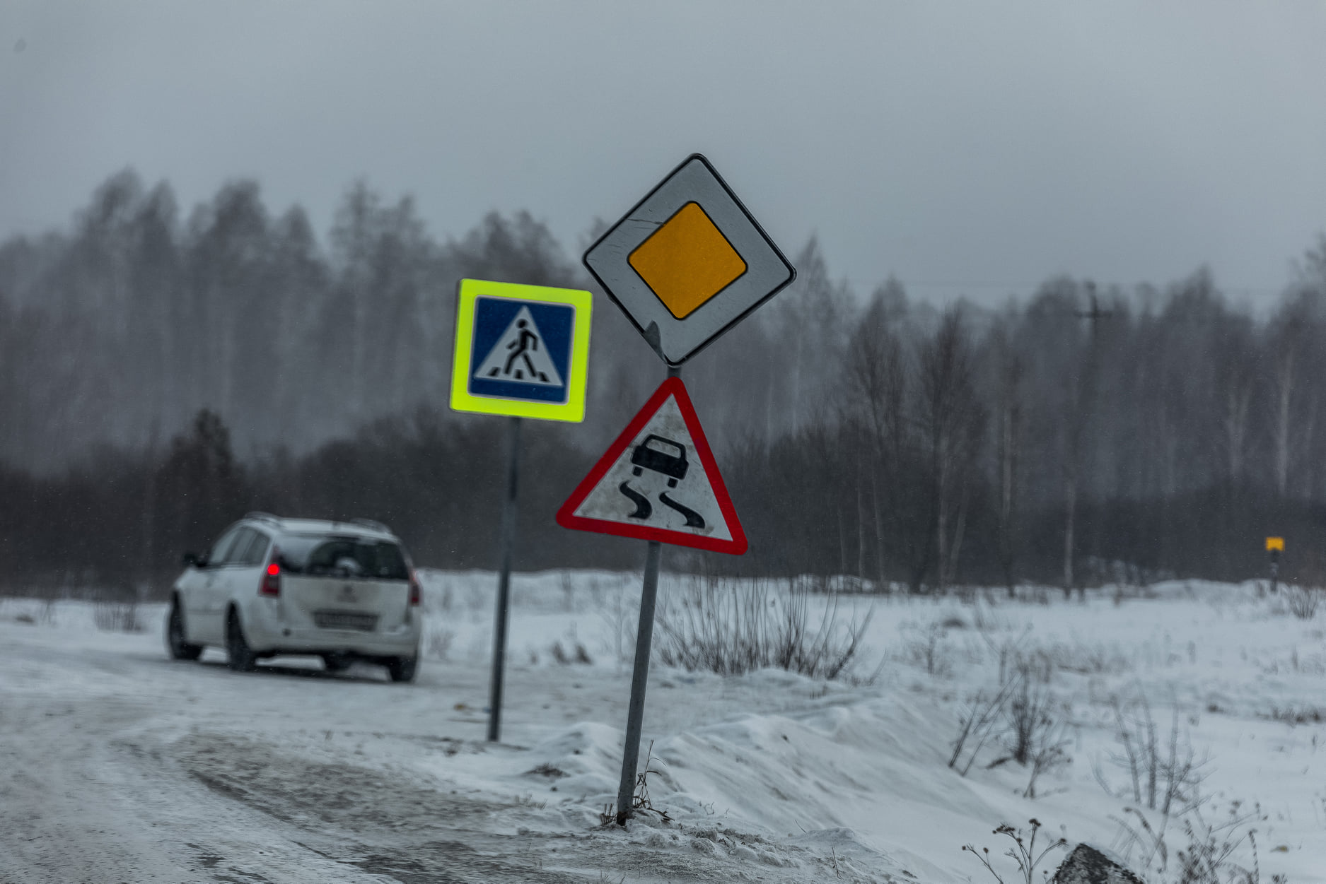 Ограничение движения на дорогах Челябинской области продлили до утра 25 февраля*1
