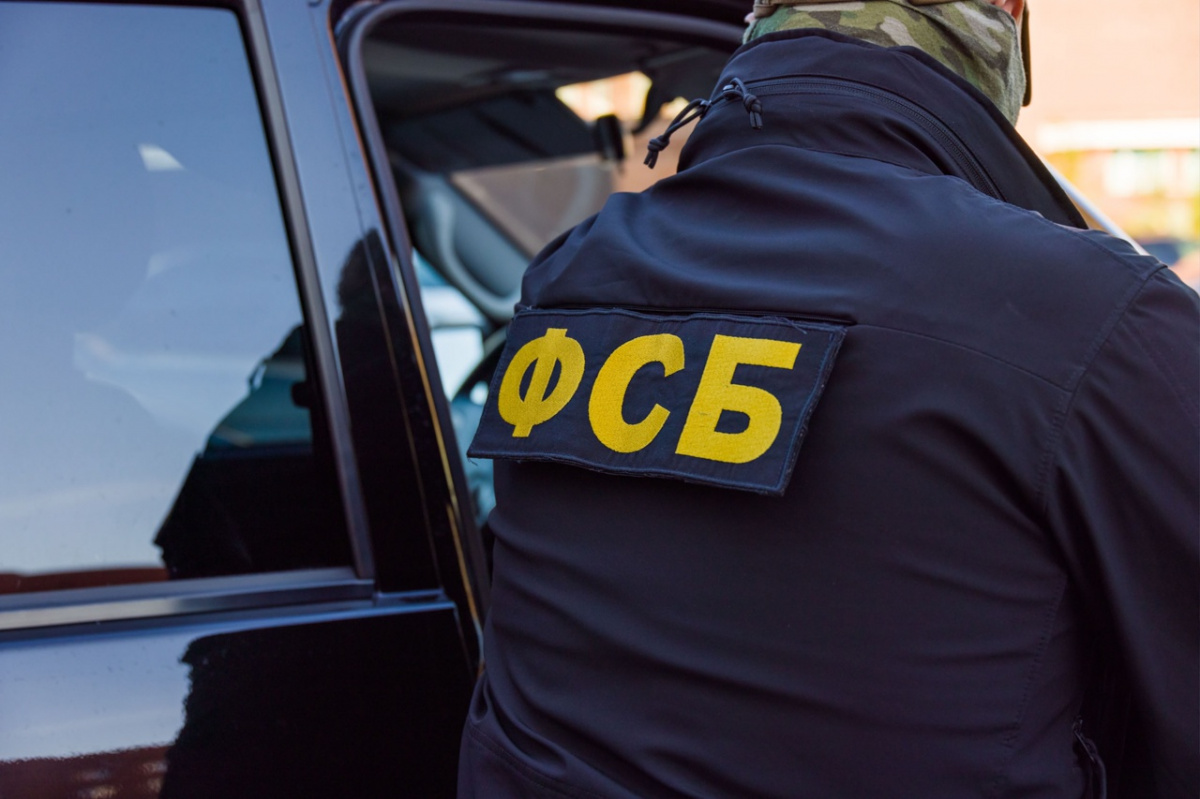 Челябинское УФСБ выявило коррупционную сеть межрегионального уровня*1
