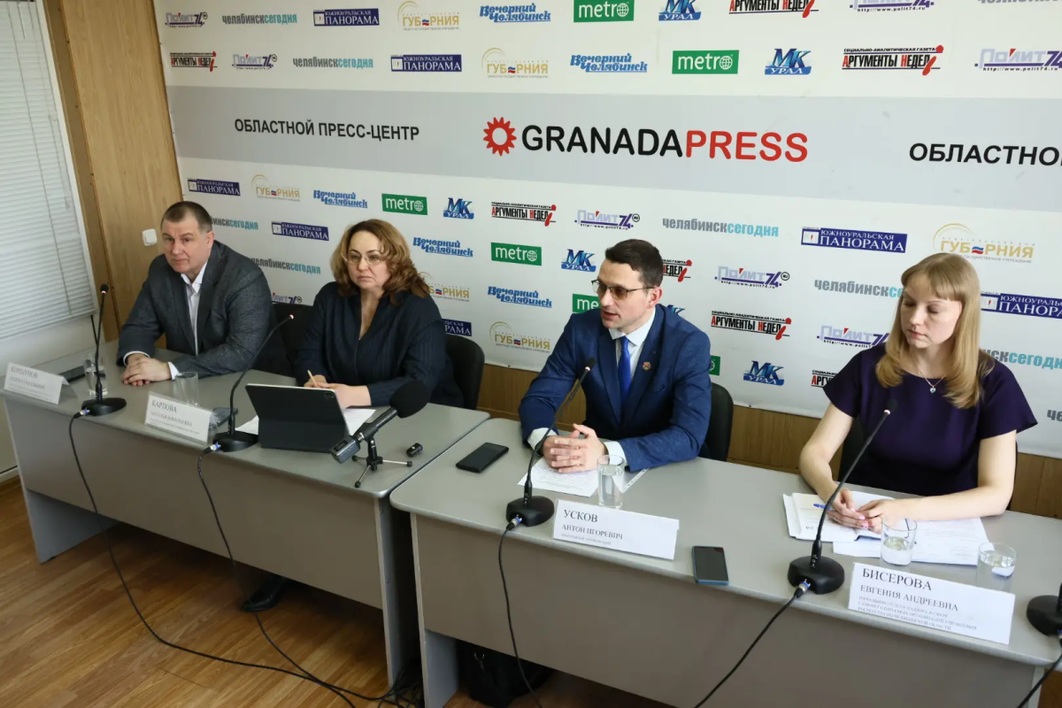 Челябинцев предупредили о рисках банкротства*1