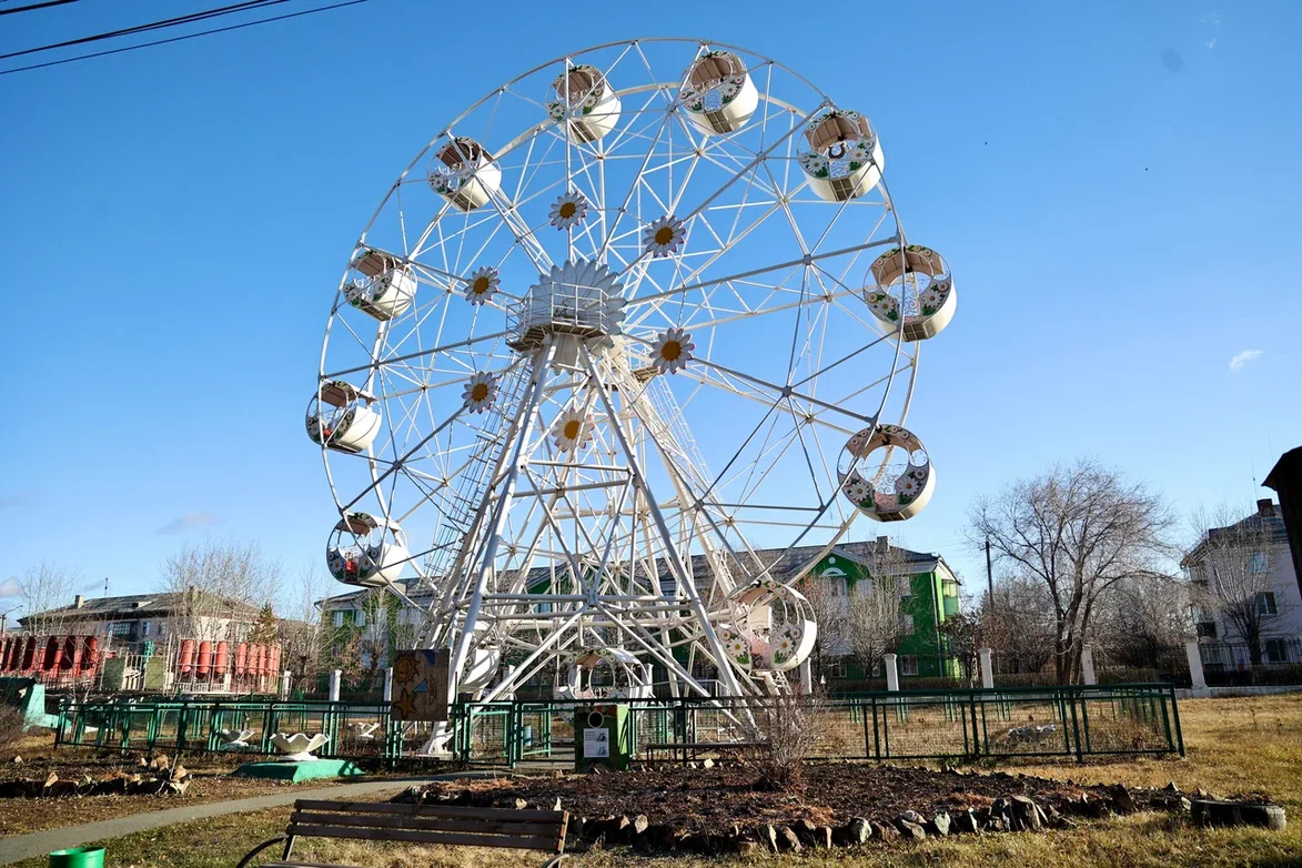 «Новая энергия «Ю»: Алексею Текслеру презентовали будущее парка в Южноуральске*1