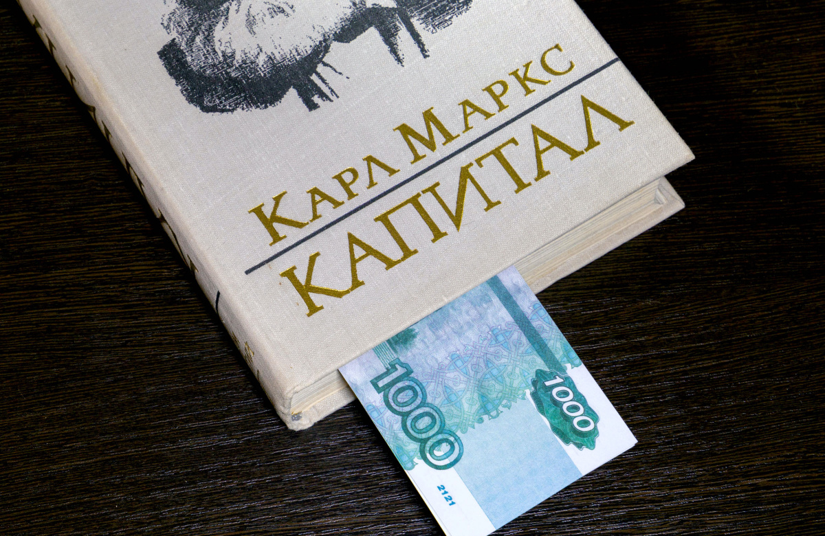 Имущество ОПГ из Челябинской области на 213 млн выставили на торги*1