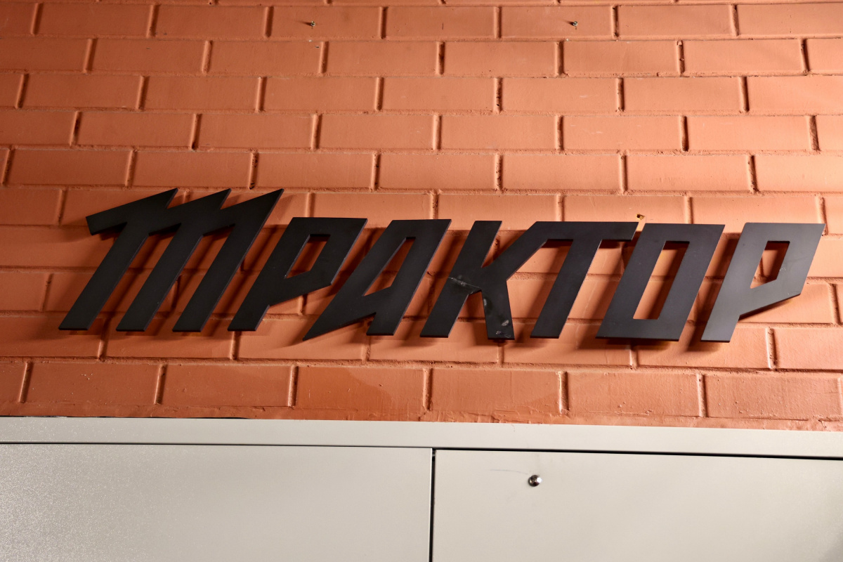 Челябинский «Трактор» не справился со СКА на родной арене*