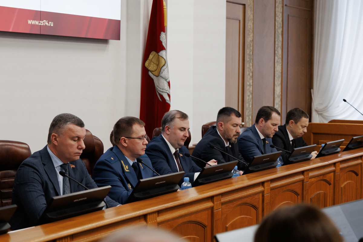 В Заксобрании Челябинской области поменялся состав профильных комитетов*
