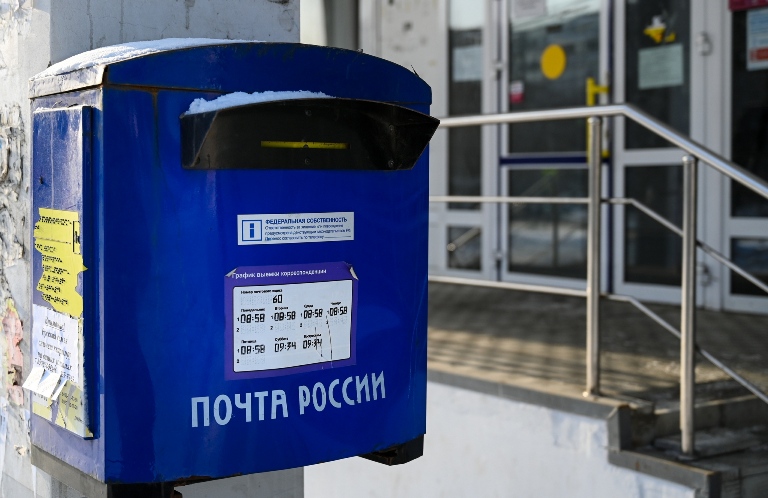 В Челябинске закрывается несколько почтовых отделений*1