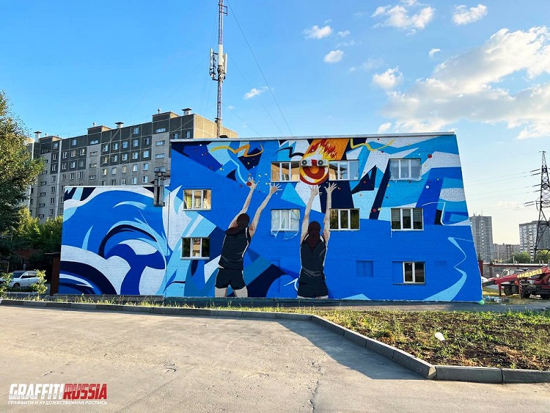 В Челябинске граффити с известными волейболистками украсило фасад спортклуба