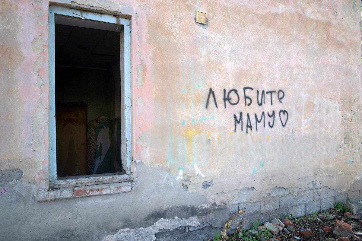Заброшенное здание на Российской в Челябинске скоро планово снесут*1