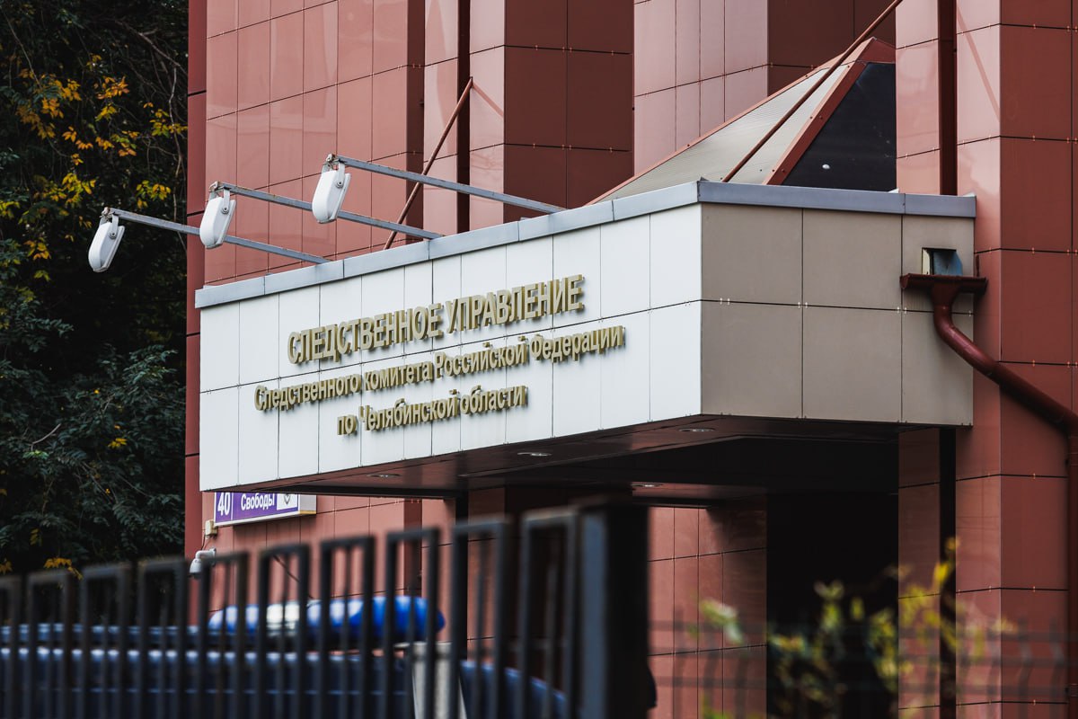 СК показал видео с допроса челябинца, напавшего с мачете на экс-супругу *1