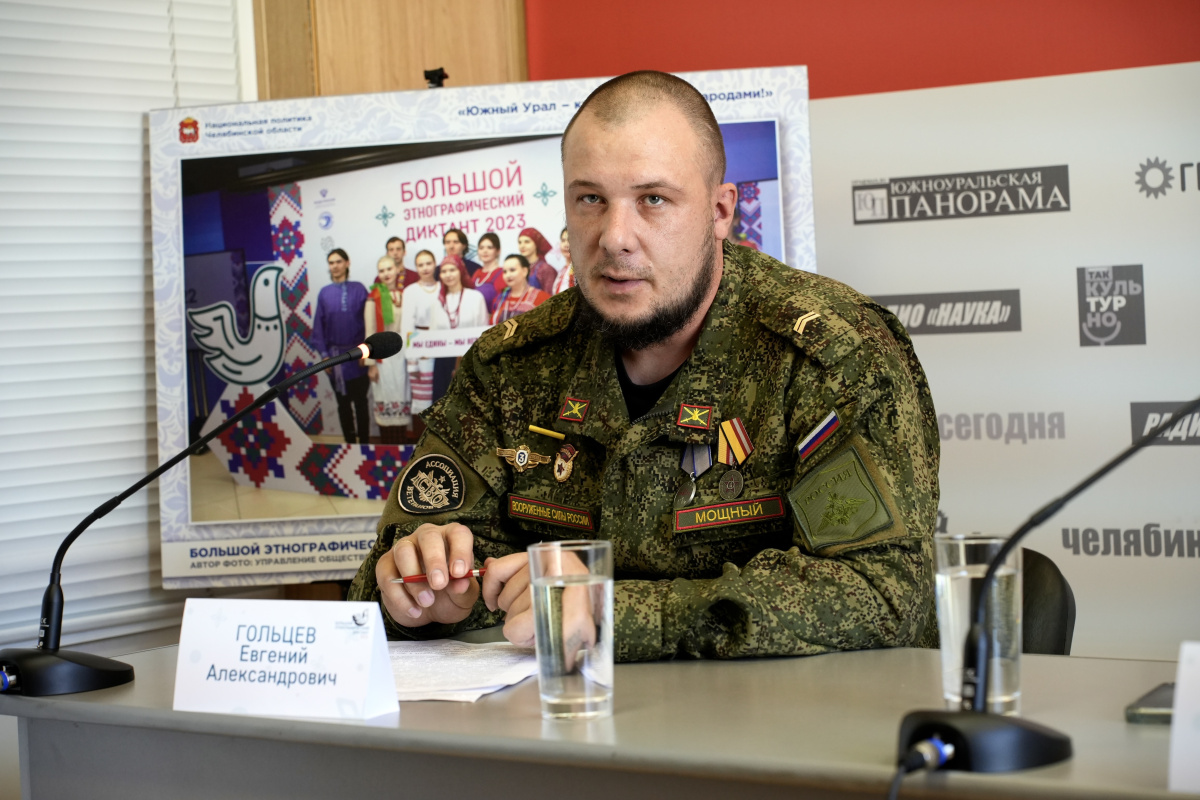 Обещал выжить: тяжело раненный челябинский боец СВО три недели полз  к своим*