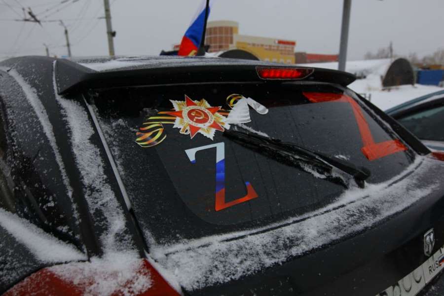 В Челябинской области прошли автопробеги в поддержку российской армии