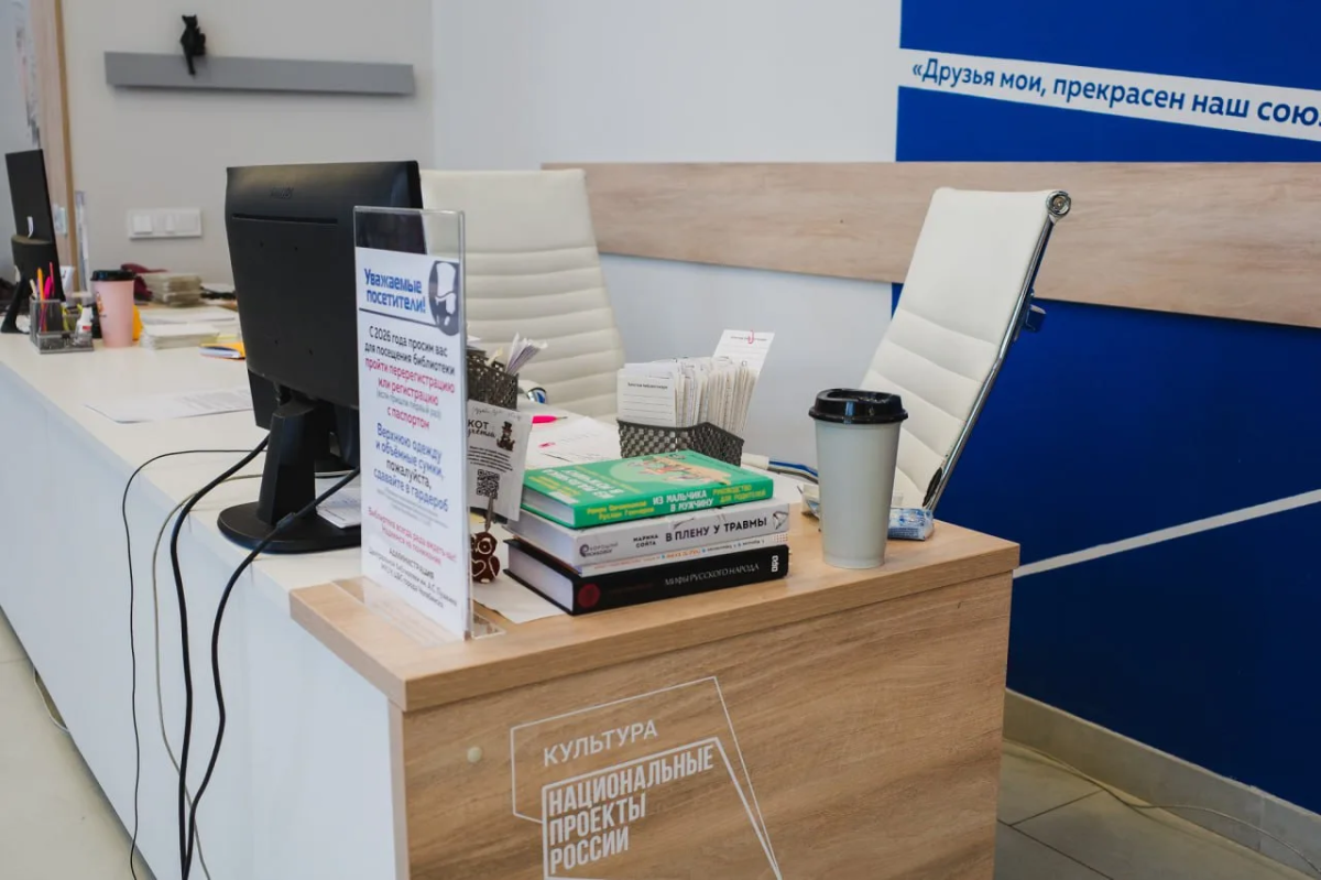 Челябинцам рассказали о 5 простых привычках для здоровья в офисе*