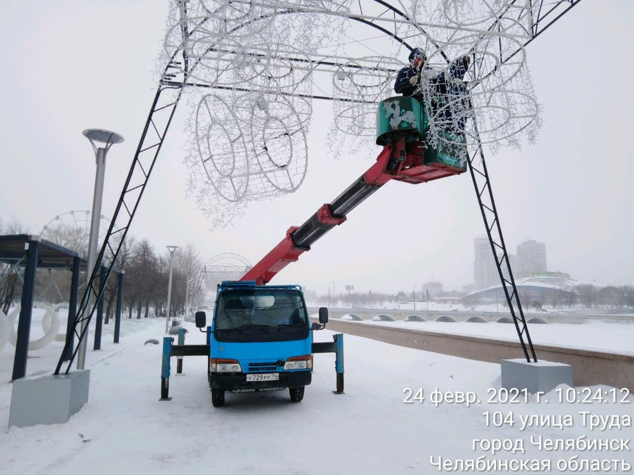 Буря в Челябинске