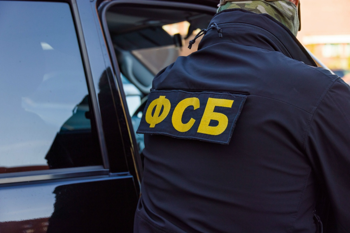 ФСБ поделилась деталями и видео сорванной атаки на челябинский аэродром*1