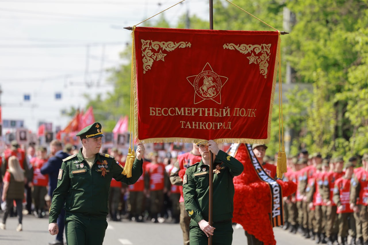 Спустя годы по Челябинску вновь прошел «Бессмертный полк»