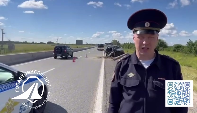Женщина и двое детей пострадали в ДТП с Kia в Челябинской области*