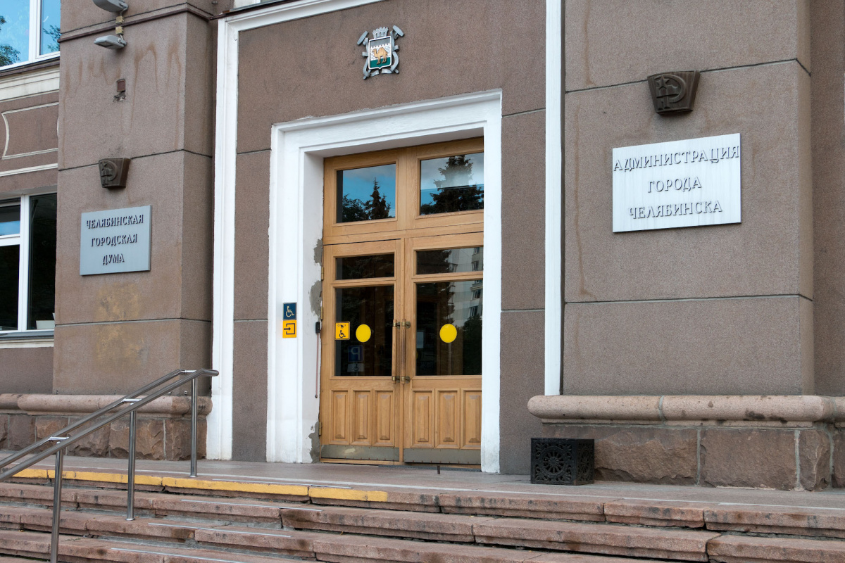В Челябинске мошенники от лица мэрии «запустили» проект для ветеранов СВО*1