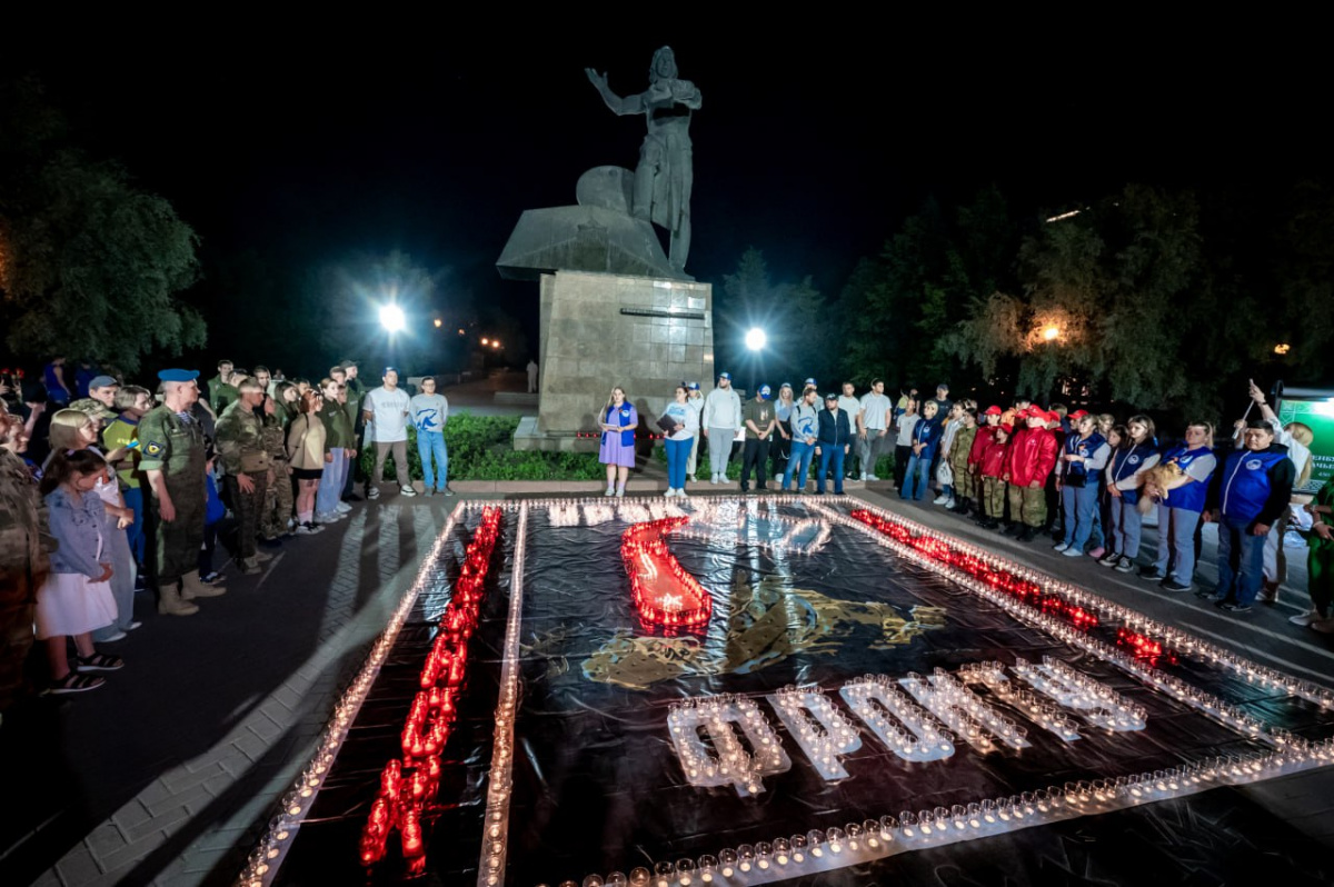 Челябинские ветеранские организации: День памяти и скорби объединяет россиян *1