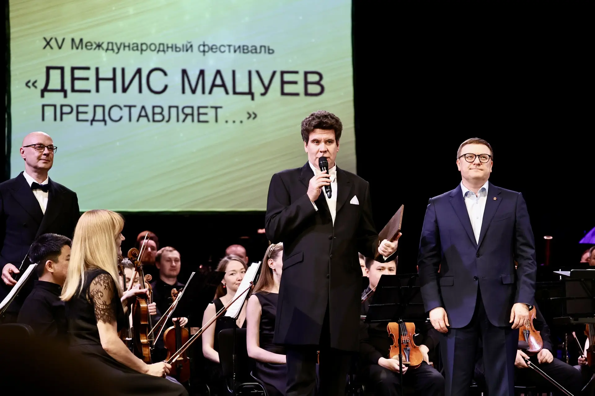 Эмоциональное начало: в Челябинске стартовал знаменитый фестиваль Дениса Мацуева