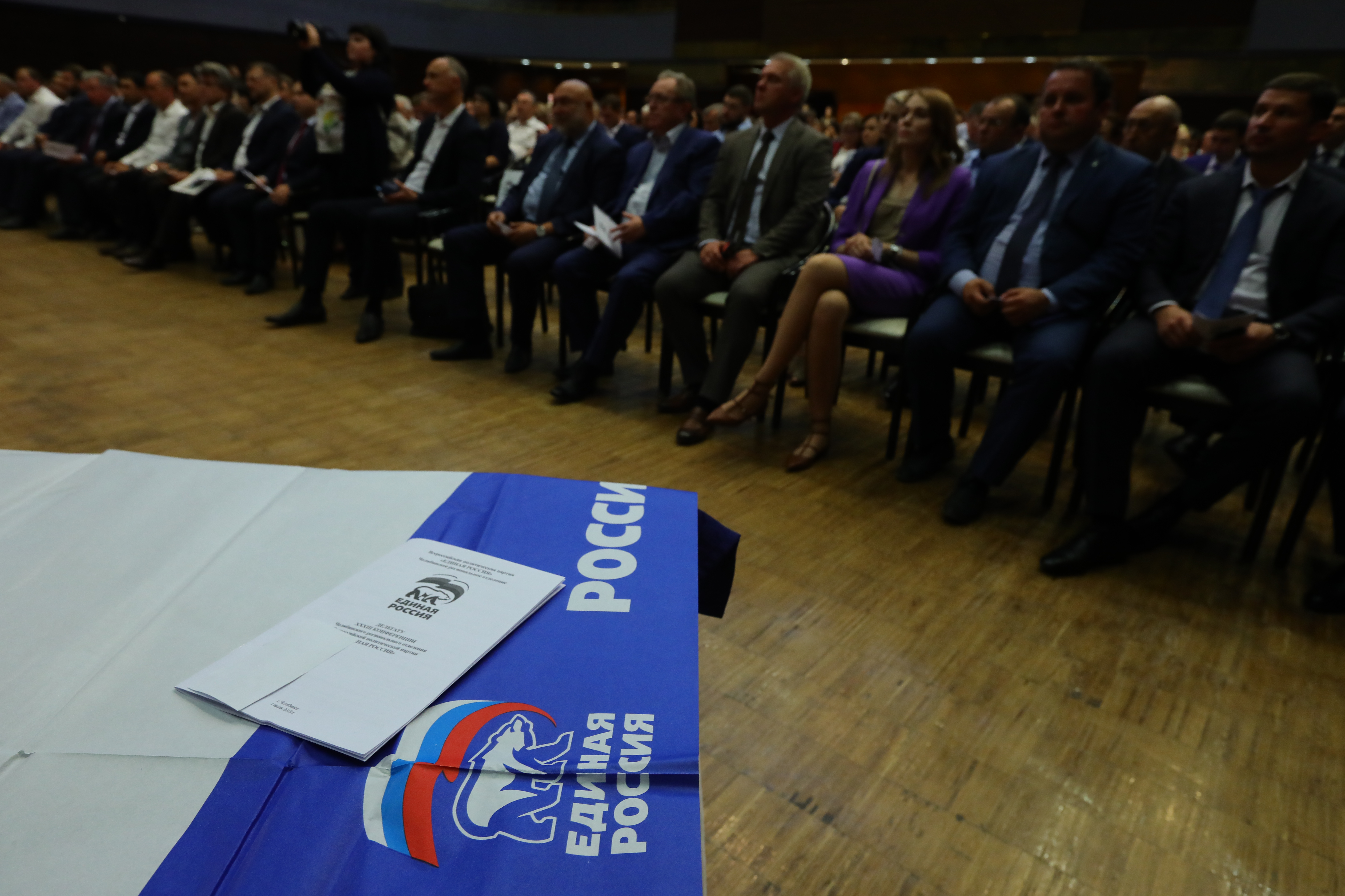 В Челябинске определили состав рабочей группы по рассмотрению жалоб на выборы*1