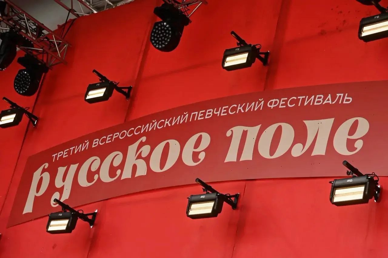 Приплыли: река Миасс стала одной из площадок фестиваля «Русское поле» в Челябинске