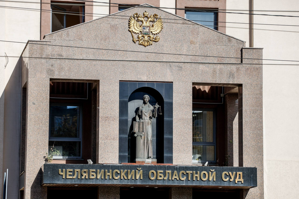 Бывшему замглавы Ашинского района утвердили приговор за взятку*1