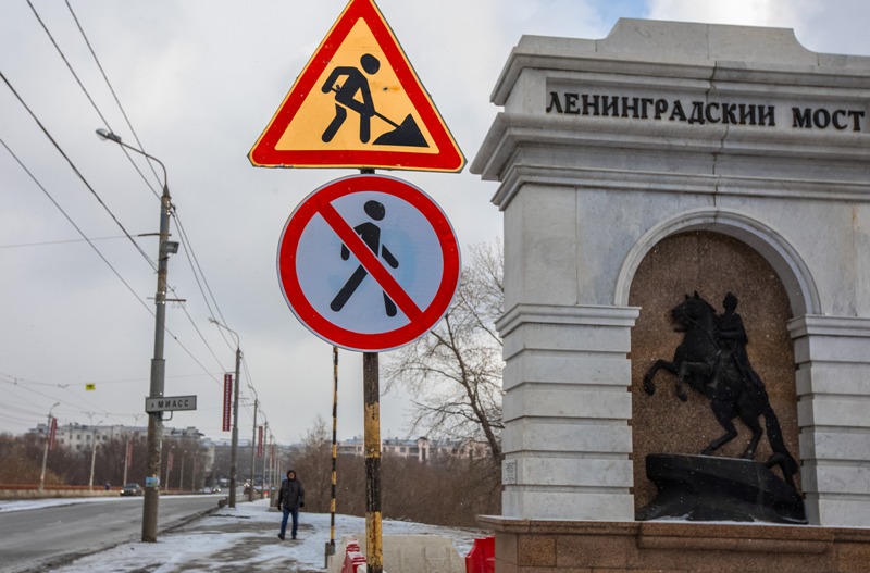 Ленинградский мост сегодня закрыли на реконструкцию*1