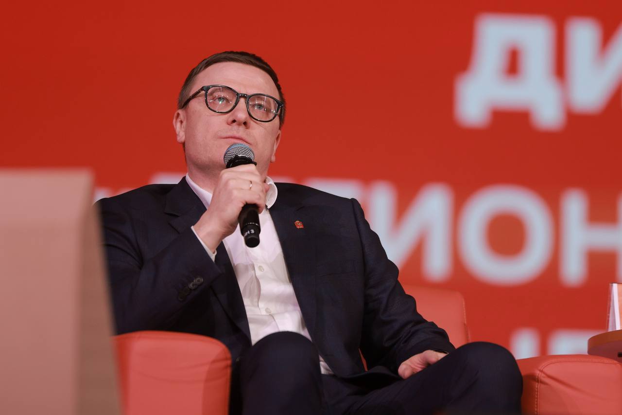 Регион добрых дел: Челябинскую область наградили на форуме #МЫВМЕСТЕ