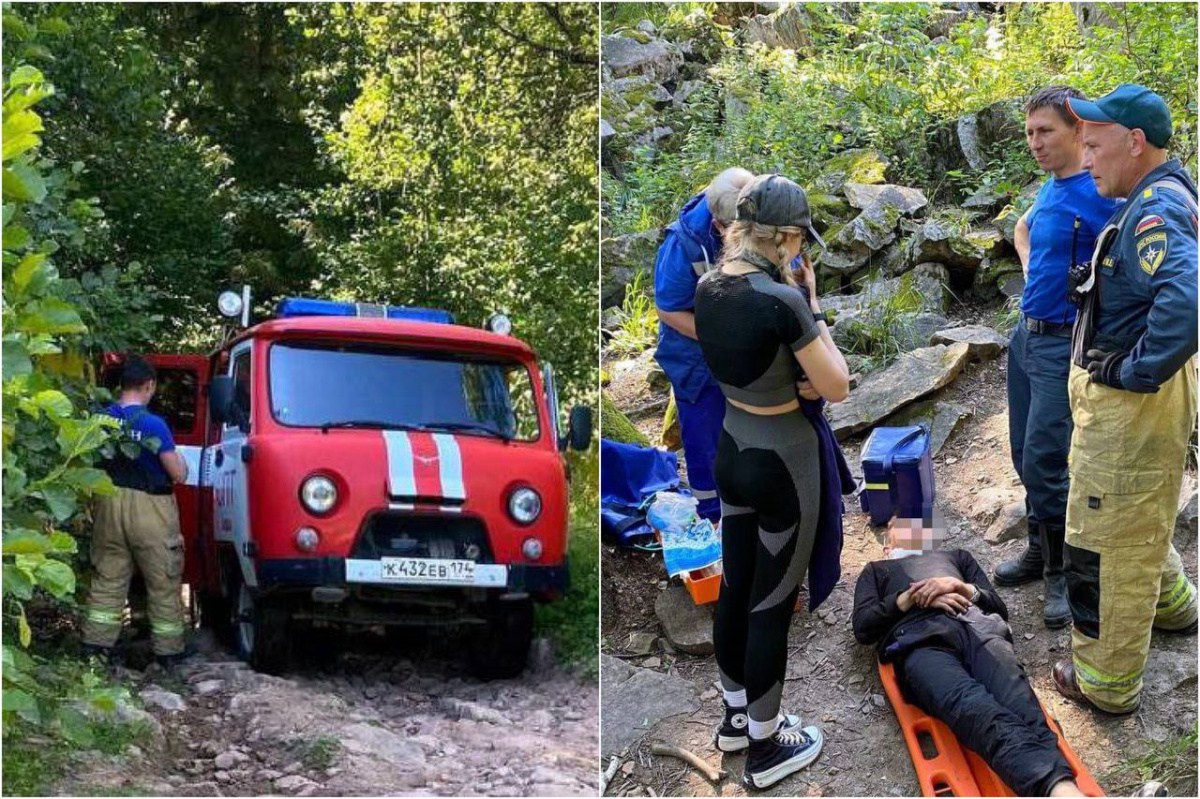 18-летний турист сорвался со скалы в Челябинской области*