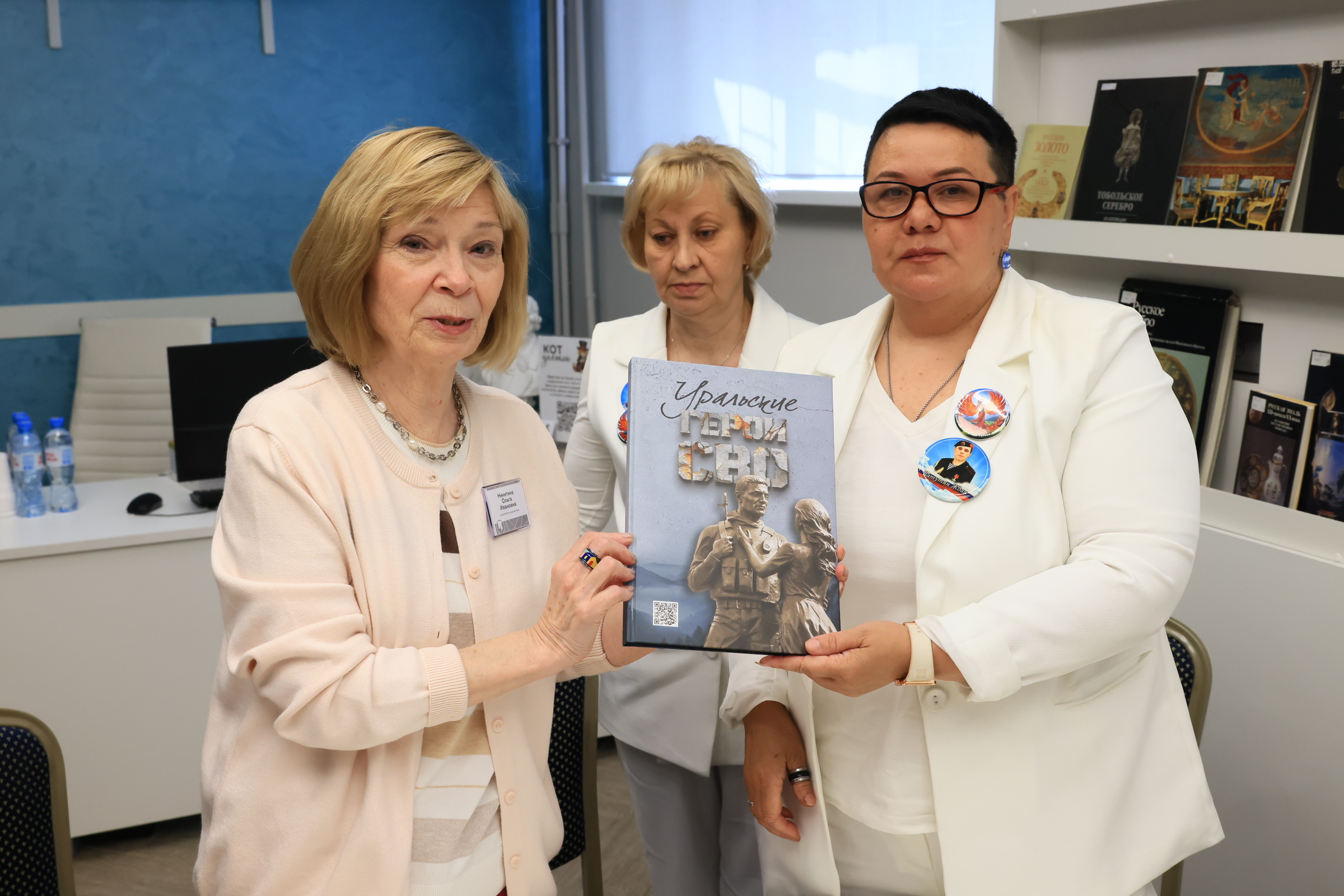 Истории погибших бойцов СВО из Челябинской области стали книгой