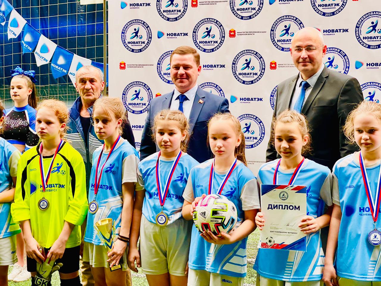 Юным футболистам Челябинской области пообещали солидный приз за победы*1