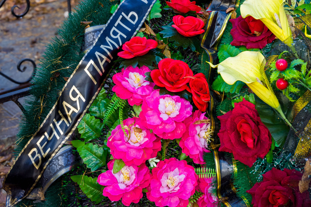 В Челябинске на 45 году жизни скончался экс-начальник городской ГАИ*1