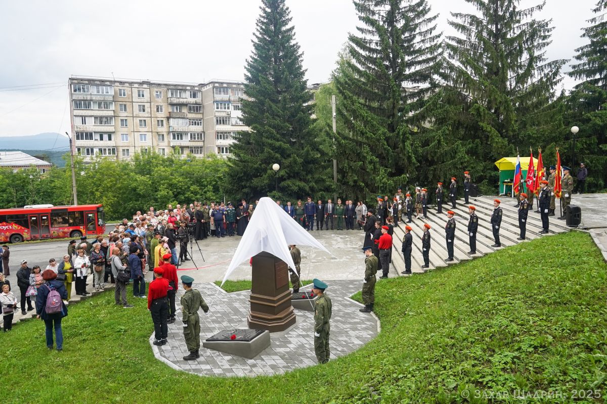 На Мемориале Славы в Златоусте состоялось открытие бюста маршалу СССР Борису Шапошникову*