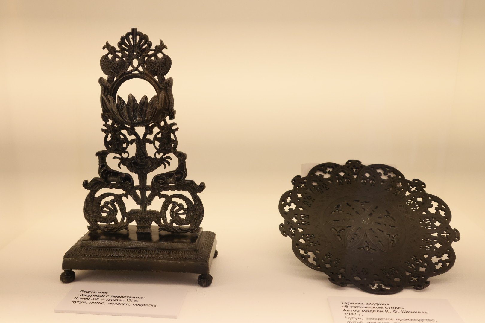 Культурный код в металле: в Челябинске открылась выставка «Россия не продаётся!»