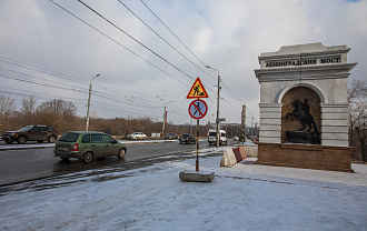 В Челябинске на ремонт Ленинградского моста планируют потратить больше миллиарда