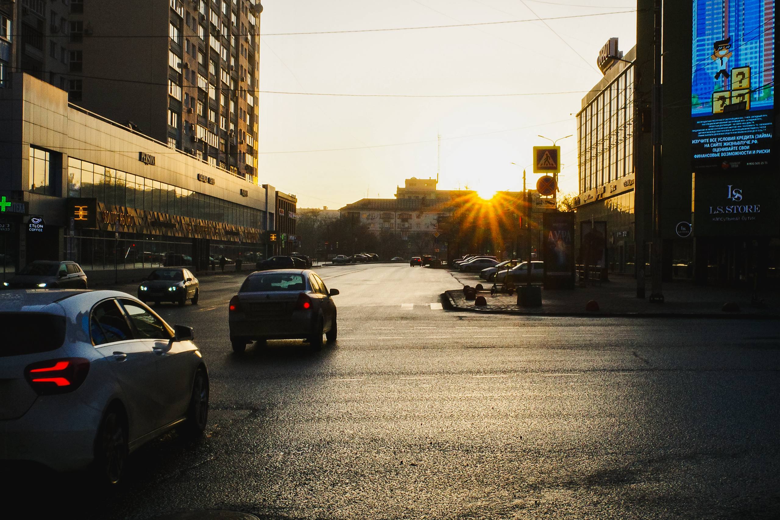 Утро в Челябинске началось с тумана и фантастического рассвета