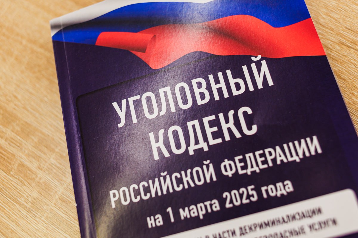 В Челябинске студента раздели под дулом ракетницы: налётчики уже в изоляторе*