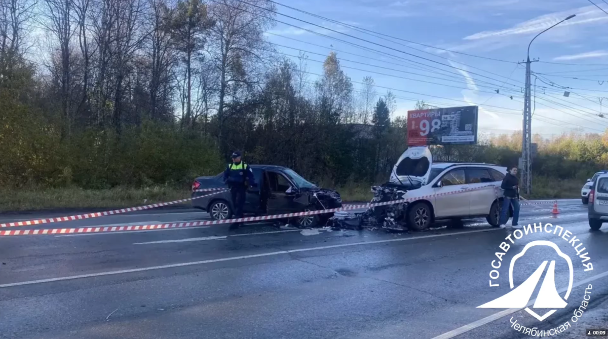 В Миассе 18-летний водитель выскочил на встречку и погиб*