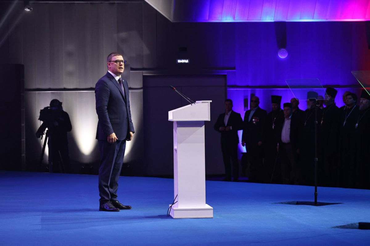 Парламентарий отметил социальную часть в обращении Алексея Текслера*