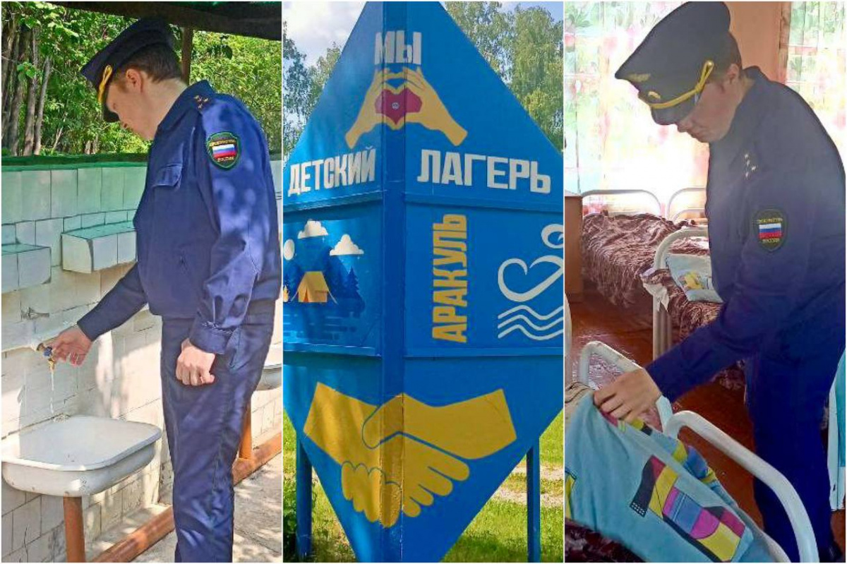 Прокуратура выявила нарушения при проверке детского лагеря в Верхнем Уфалее*