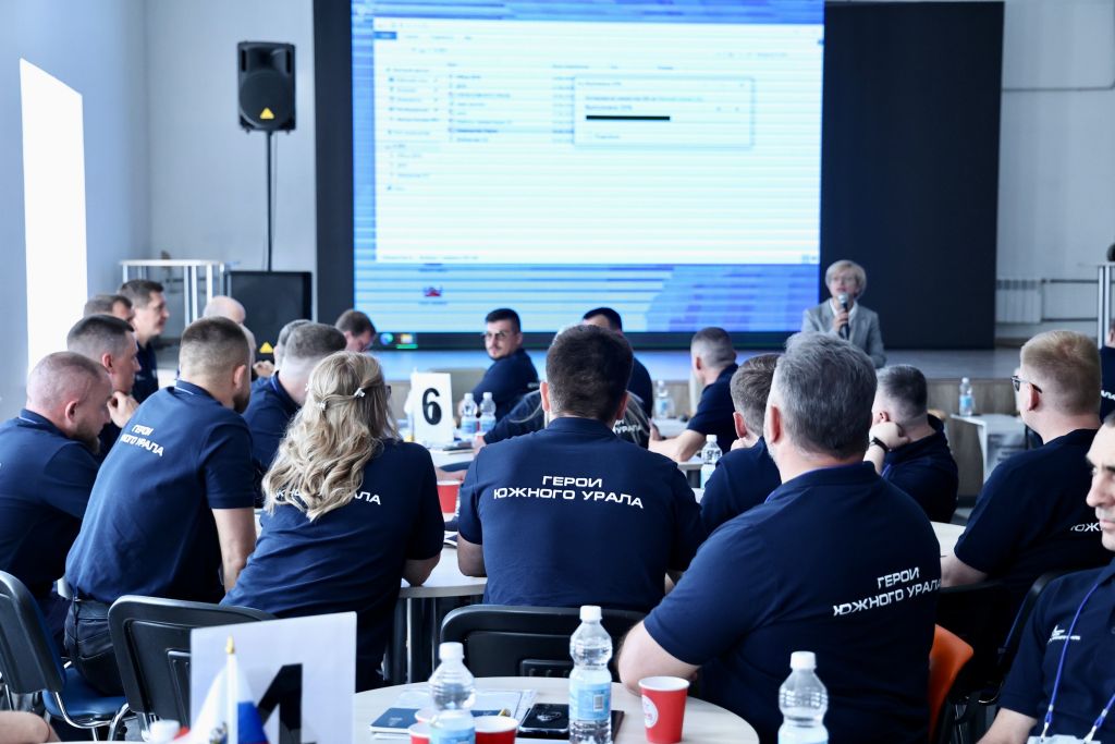 Проект «Герои Южного Урала» сформирует поколения управленцев нового формата*1