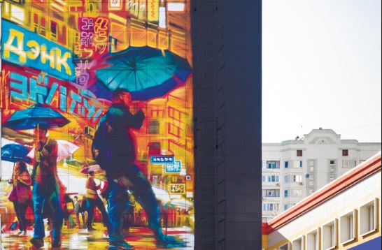 В Челябинске может пройти фестиваль уличного искусства