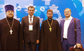 Представители челябинской молодежи приняли участие в Международном студенческом форуме