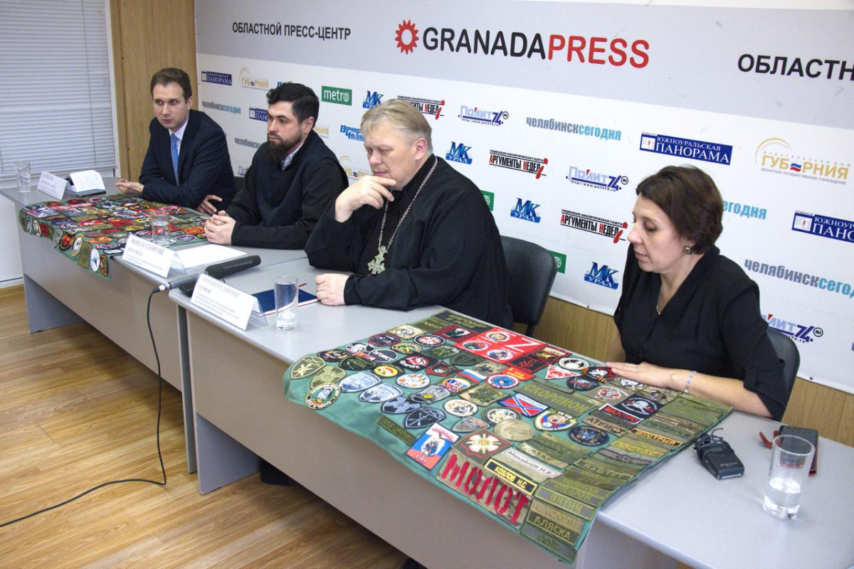 Рождественские чтения в Челябинске превратились в образовательную экосистему*1