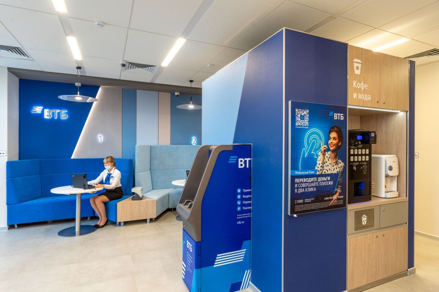 Южноуральцы могут оформить в ВТБ доступную ипотеку по госпрограмме *1