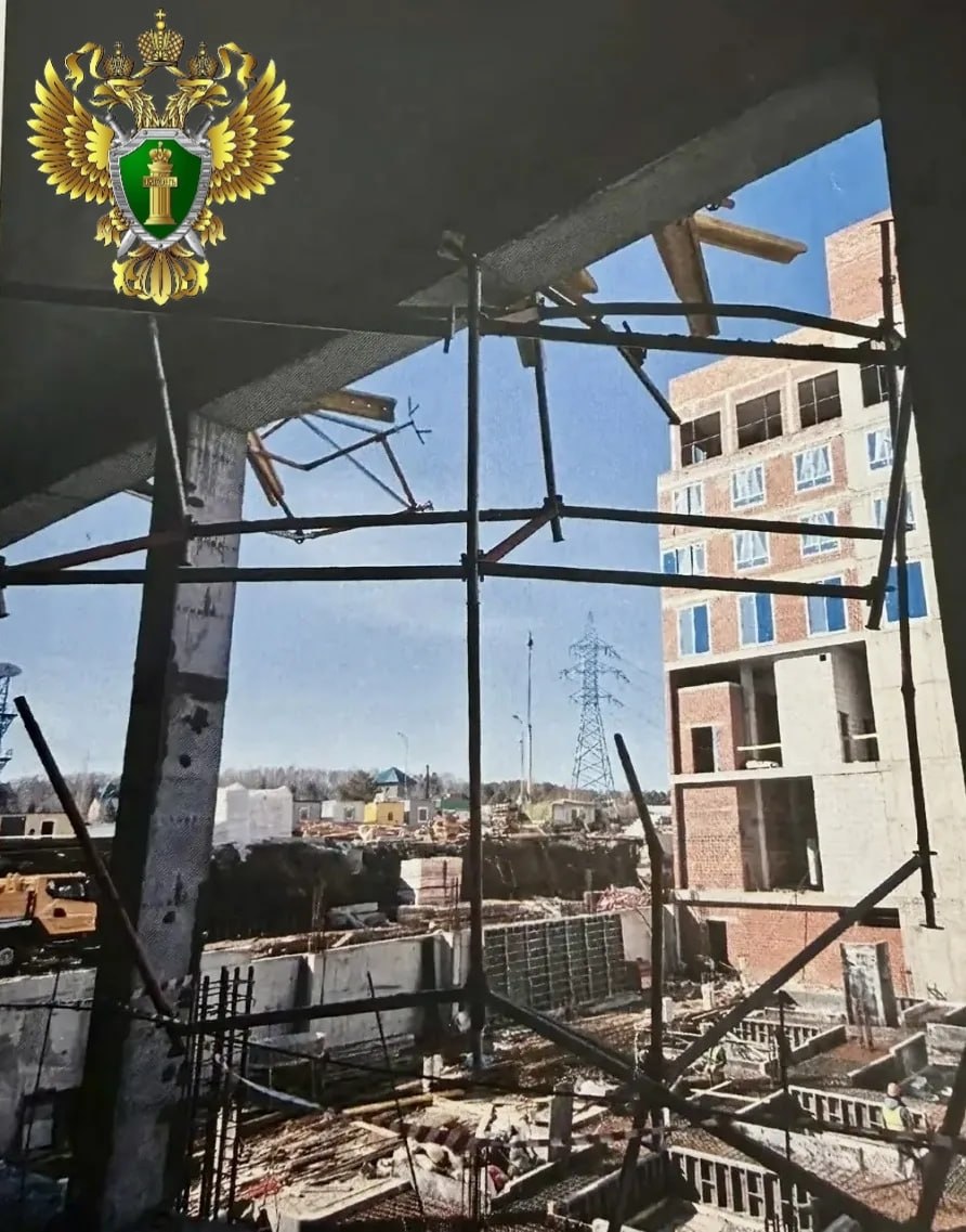 Прораба будут судить за гибель рабочего на челябинской стройке*